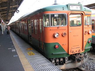 鉄道車両図鑑－113系