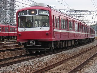鉄道車両図鑑－京急800形
